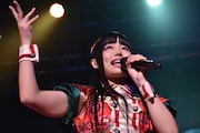 廣田あいか(私立恵比寿中学)