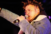 サイプレス上野（撮影：中島たくみ）