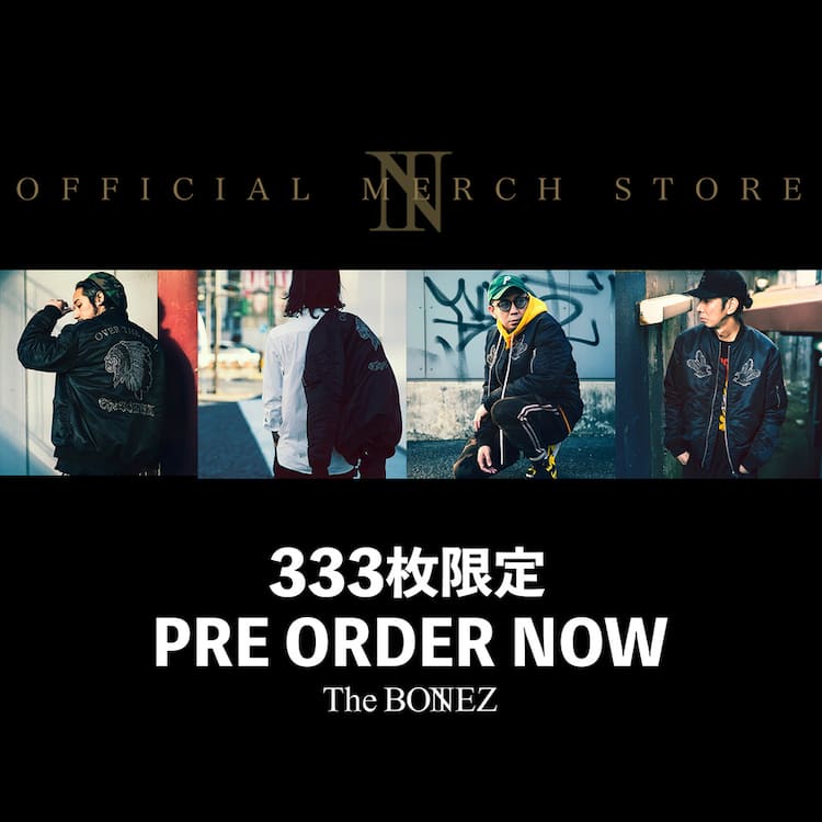 333枚限定！The BONEZのおしゃれで軽くて暖かいMA-1ジャケット - 音楽 