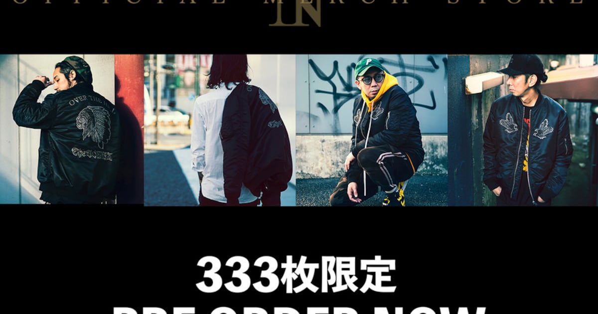 thebonez_onlinestore.jpg? 