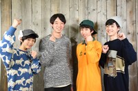 左からジョー、金井純一、トーマ、リュウト。