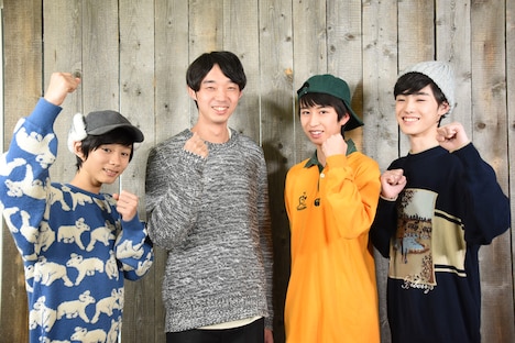 左からジョー、金井純一、トーマ、リュウト。