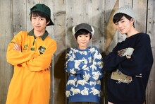 左からトーマ、ジョー、リュウト。