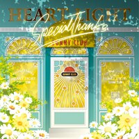 SpecialThanks「HEART LIGHT」ジャケット