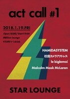 「act call #1」告知ビジュアル
