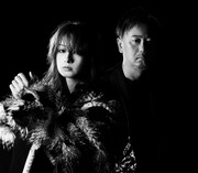 Do As Infinityが3年ぶりオリジナルアルバム発表、サウンドプロデュースは澤野弘之