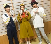 左からリュウト（MAGiC BOYZ）、小林歌穂（私立恵比寿中学）、マヒロ（MAGiC BOYZ）。