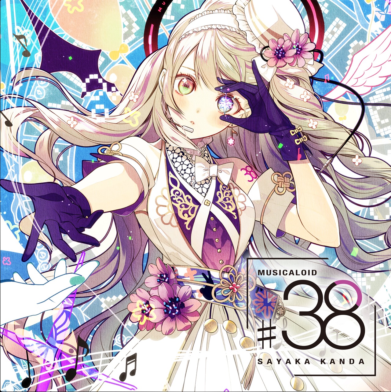 神田沙也加「MUSICALOID #38」彼方乃サヤ盤ジャケット