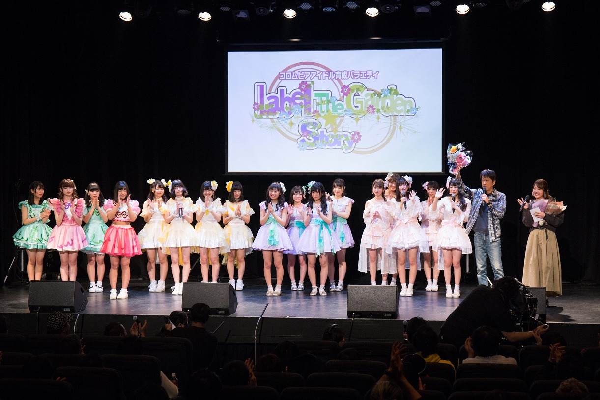 KawaiianTV「14☆少女奮闘記！」の公開生放送イベントの様子。（撮影：瀧澤光春）