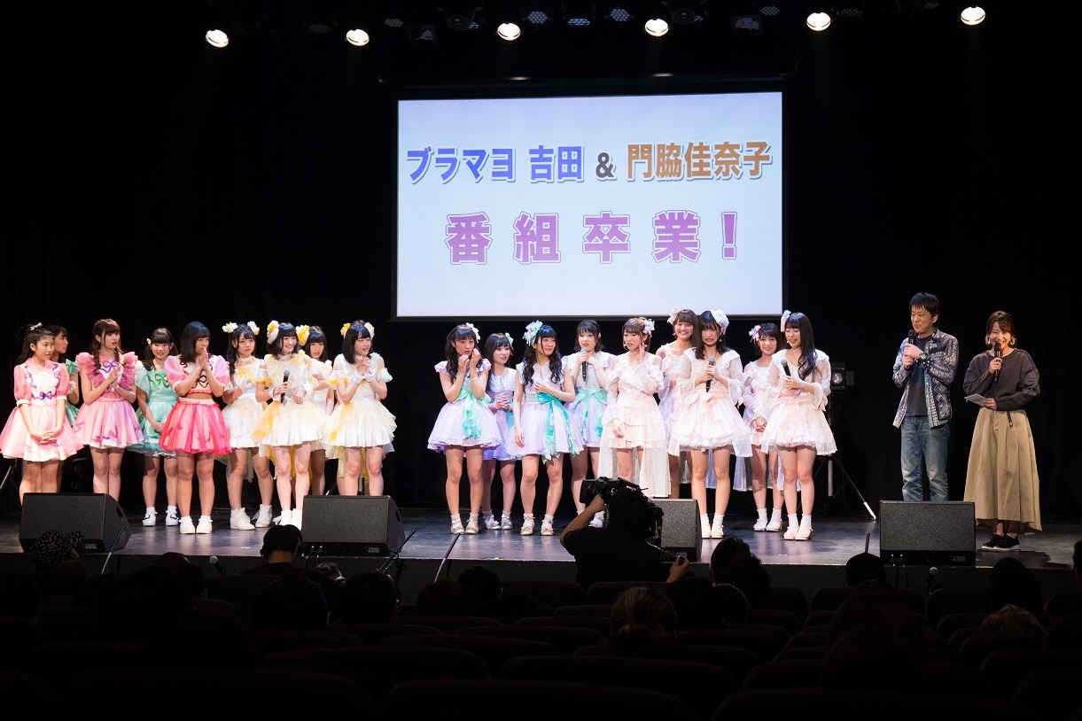 KawaiianTV「14☆少女奮闘記！」の公開生放送イベントの様子。（撮影：瀧澤光春）