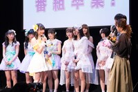 KawaiianTV「14☆少女奮闘記！」の公開生放送イベントの様子。（撮影：瀧澤光春）