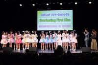 KawaiianTV「14☆少女奮闘記！」の公開生放送イベントの様子。（撮影：瀧澤光春）