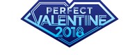 「PERFECT VALENTINE 2018」ロゴ