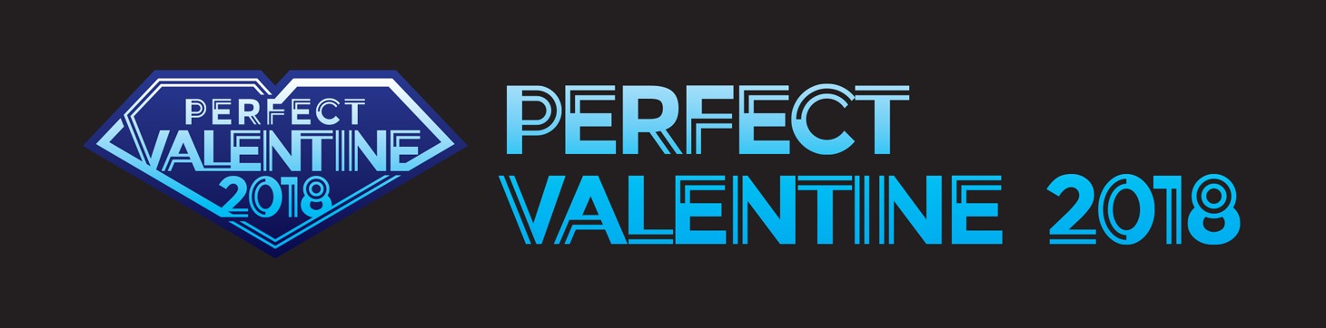 「PERFECT VALENTINE 2018」ロゴ