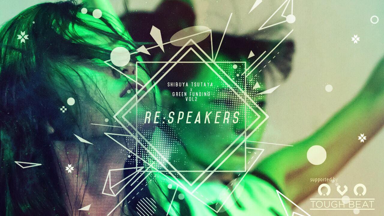 フィロのス、脇田もなり、ミシェル、callme、真奈が「Re:speakers」に出演