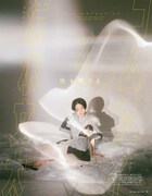 「装苑」2・3月合併号より。