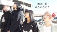 ゆるめるモ！「must 正」ミュージックビデオより。