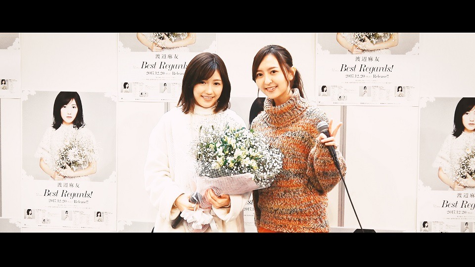 渡辺麻友「守ってあげたくなる」ミュージックビデオより。