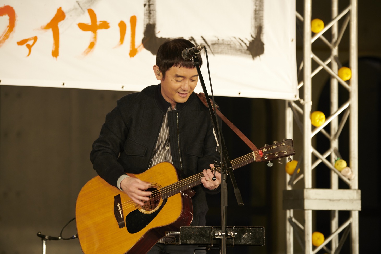 岩沢厚治