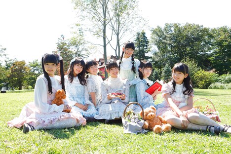 ハコイリ▽ムスメ