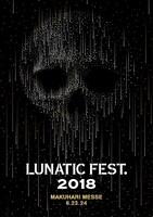 「LUNATIC FEST. 2018」メインビジュアル