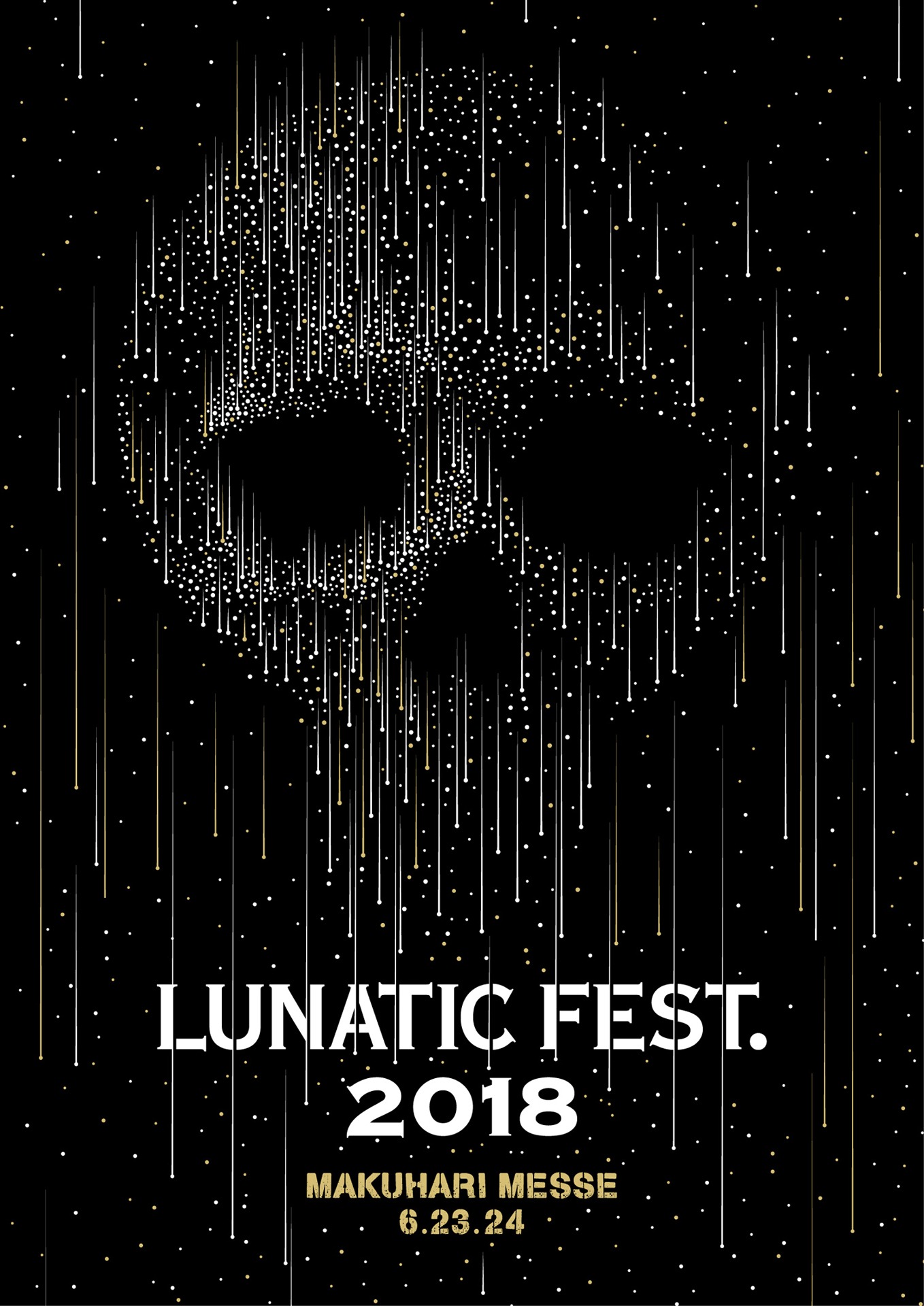 「LUNATIC FEST. 2018」メインビジュアル