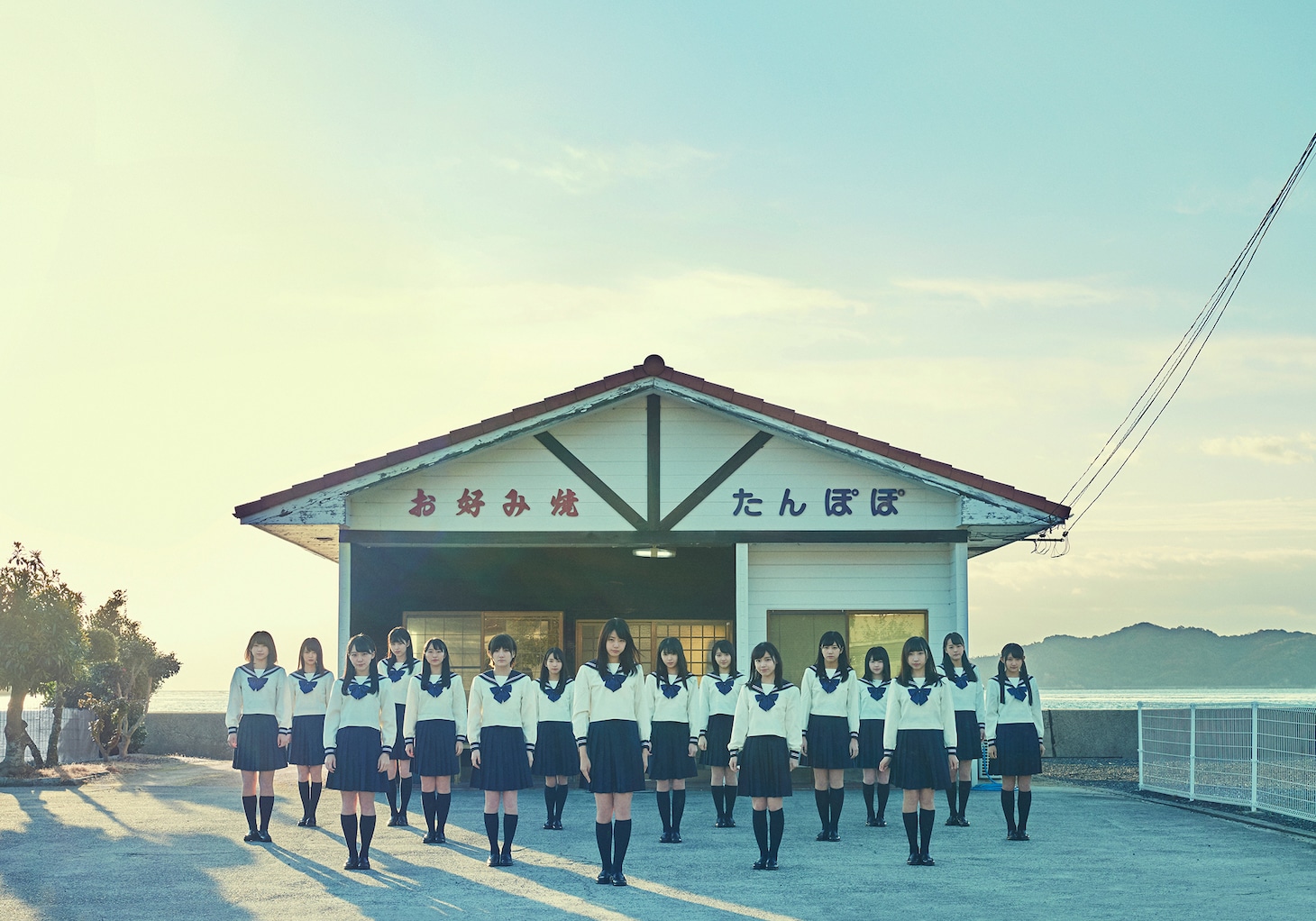STU48