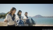 STU48「暗闇」ミュージックビデオのワンシーン。 (c)STU / You,Be Cool! / KING RECORDS
