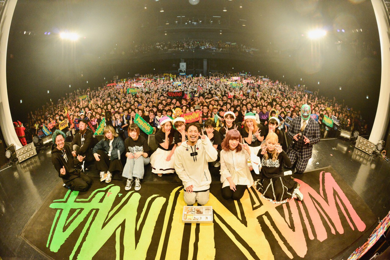 WANIMA、きゃりー、しゃち、yonigeらunBORDE愛あふれるXmasパーティ