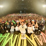 WANIMA、きゃりー、しゃち、yonigeらunBORDE愛あふれるXmasパーティ