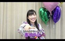 高城れに（ももいろクローバーZ）