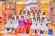 STU48関東での初冠番組「セトビンゴ！」で個性を発揮、MCはメイプル超合金