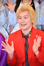 メイプル超合金カズレーザー