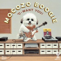 ℃-want you!「君だけさ / モコゾウ・ブギ」ジャケット