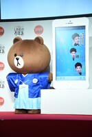 木村拓哉登壇「LINEのお年玉つき年賀スタンプ CM発表会」に登場したブラウン。