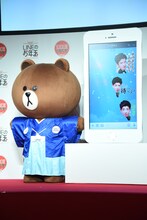 木村拓哉登壇「LINEのお年玉つき年賀スタンプ CM発表会」に登場したブラウン。