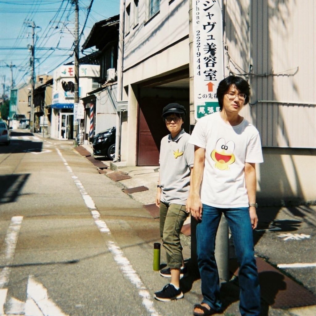 たけとんぼ