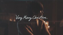 天月-あまつき-「ベリーメリークリスマス」MVのワンシーン。