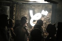 「どDEEP部」の様子。