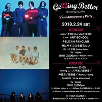 「Getting Better～22nd Anniversary Party～」告知画像