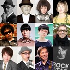 「おそ松さん」新ED歌うのは高橋幸宏、鈴木慶一、奥田民生、矢野顕子、大貫妙子ら