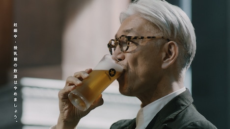 「大人エレベーター」第29弾のワンシーン。