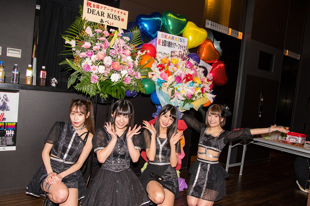 DEAR KISS、4月にニューシングル発売＆O-WESTワンマン開催