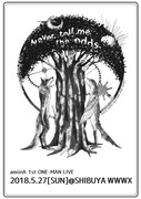 amiinA 1st ONE-MAN LIVE キービジュアル