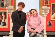 NAOTOと渡辺直美。(c)フジテレビ