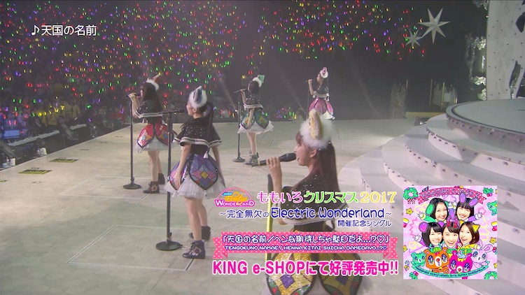 ももクロ ももクリ Ssa公演より新曲2曲のライブ映像公開 動画あり 音楽ナタリー