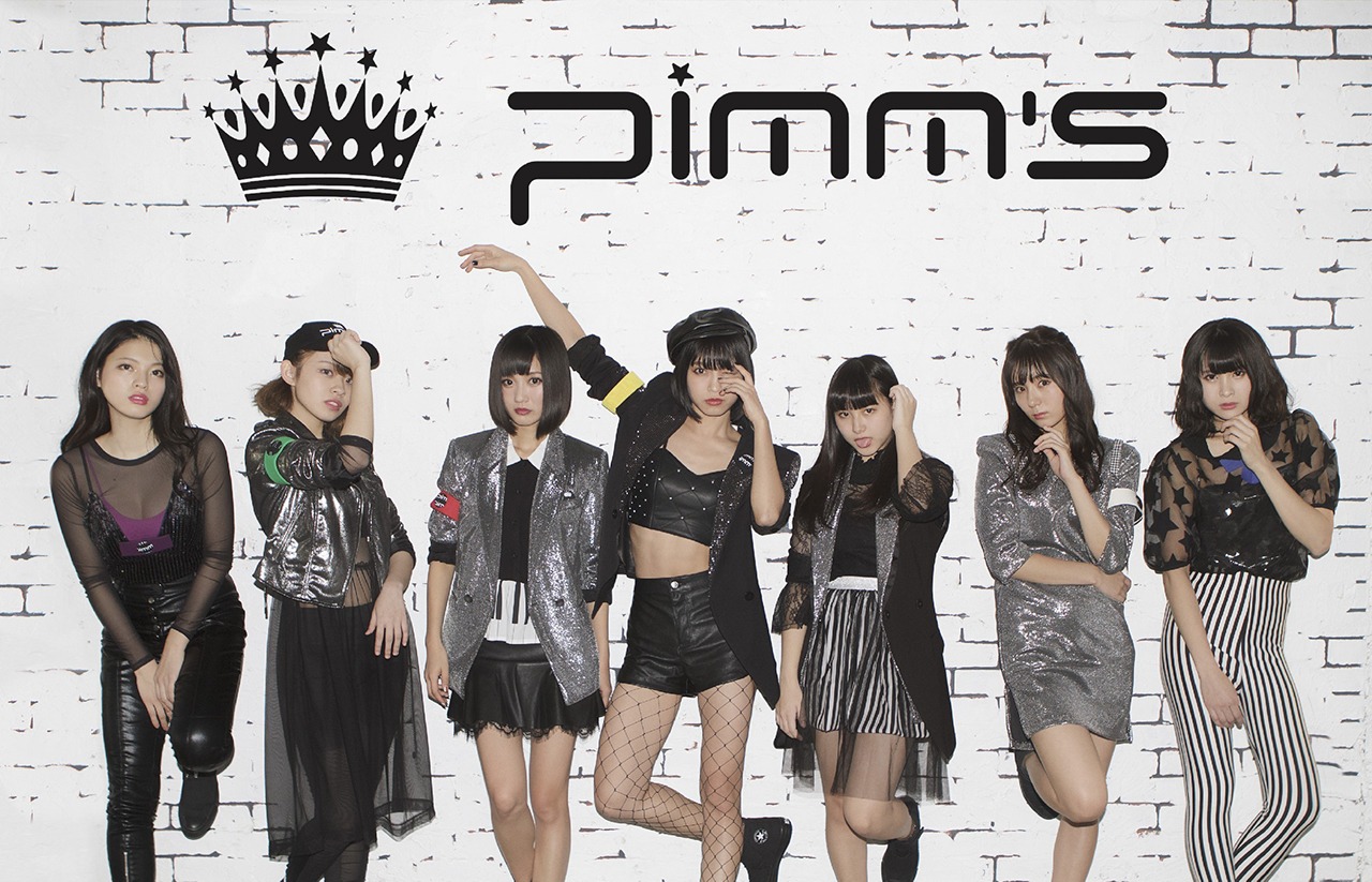 Pimm's