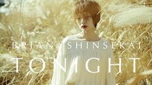 BRIAN SHINSEKAI「トゥナイト」ミュージックビデオのワンシーン。