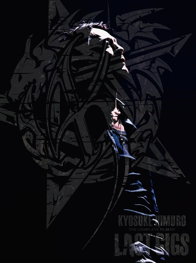 「KYOSUKE HIMURO THE COMPLETE FILM OF LAST GIGS」ジャケット