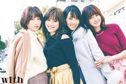 「with」2月号より、欅坂46。